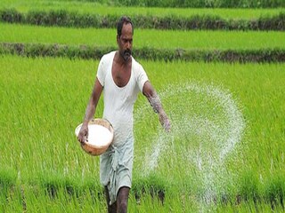 প্রতীকী ছবি ।