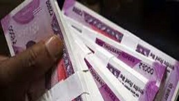 প্রতীকী