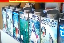 দার্জিলিং চায়ে নেপাল-কাঁটা, বাজার ছেয়েছে নকল চা-এ