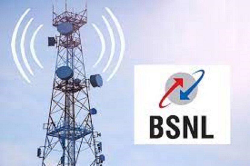 সেখানে দাবি করা হচ্ছে এই সরকারি সংস্থার সিম বন্ধ হয়ে যাবে আগামী ২৪ ঘণ্টার মধ্যে ৷ প্রতীকী ছবি ৷