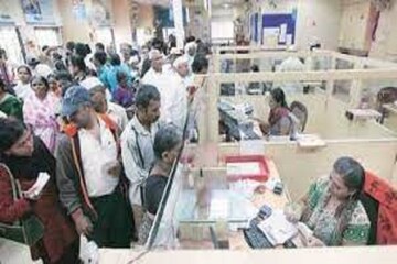 রি-KYC ঠিক কী? ব্যাঙ্কে অ্যাকাউন্ট খুলতে অত্যন্ত জরুরি, বড় বিবৃতি আরবিআই গভর্নর