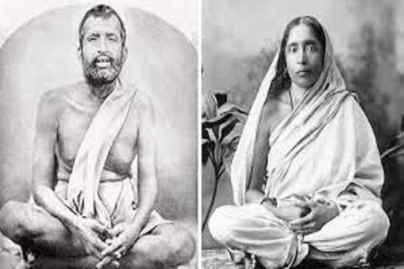 সারদা মা এমনই এক কানের দুল উপহার দিয়েছেন যা সত্যি সত্যি প্রতিটি মানুষের পথ চলার পাথেয় ৷ ফাইল ছবি ৷
