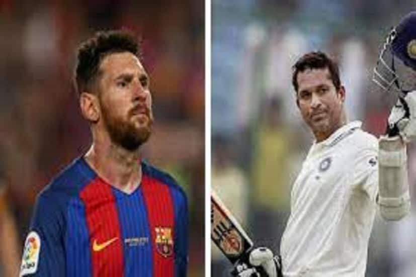 সচিনের যেমন ফ্যান ফলোয়ার সারা বিশ্বজুড়ে, মেসির ও সারা পৃথিবী জুড়েই রয়েছে ৷ পশ্চিমবঙ্গেই মেসি ভক্ত কোটি কোটি ৷ ফাইল ছবি ৷