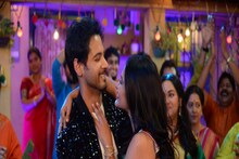নতুন সম্পর্ক! 'তোকে ছাড়া বাঁচব না' যশ-প্রিয়াঙ্কার নতুন কেমিস্ট্রিতে তোলপাড়