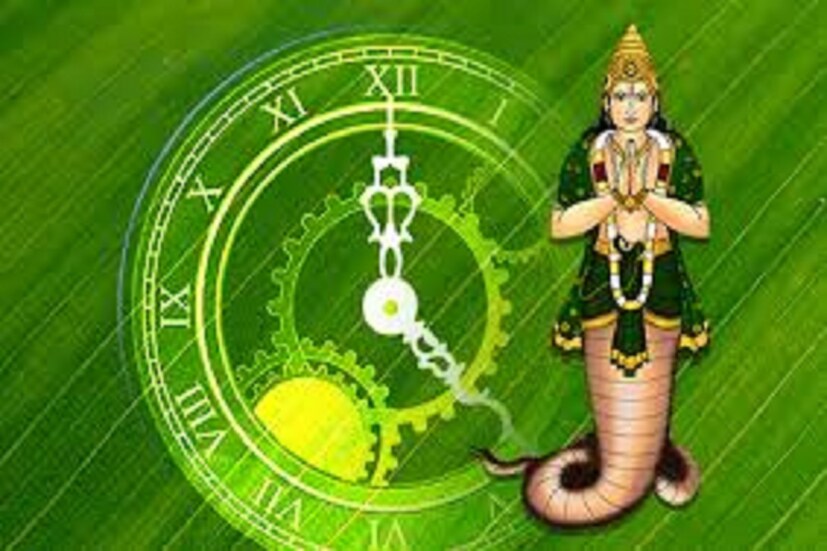 রাহু মেষ রাশি থেকে বেরিয়ে মীন রাশিতে প্রবেশ করবে ৷ জ্যোতিষ শাস্ত্রমতে রাহুকে গ্রহ হিসাবে বিবেচনা করা হয়না রাহুকে, ছায়াগ্রহ হিসাবেই রাহুকে বিবেচনা করা হয়ে থাকে ৷ প্রতীকী ছবি ৷