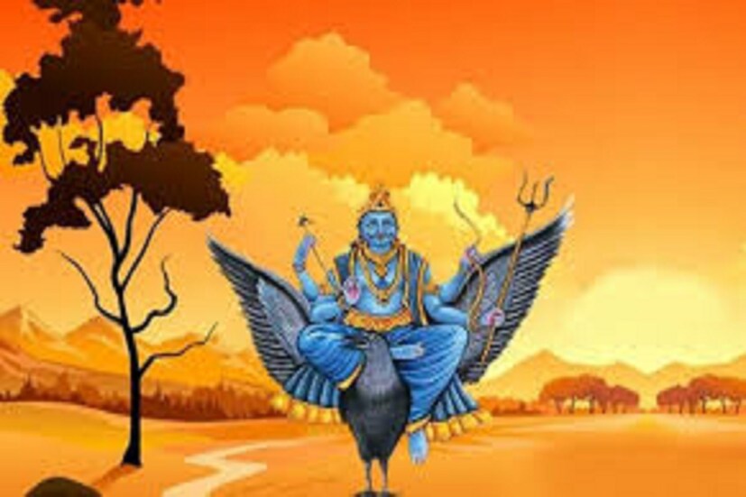 কুম্ভ রাশিতে শনির গোচর হচ্ছে, ফলত কুম্ভ রাশির জাতক-জাতিকাদের সাড়ে সাতির দ্বিতীয় পর্যায় শুরু হবে ৷ খুব সাবধানে থাকতে হবে এই সময়ে ৷ চাকরি ও ব্যবসায় বাড়বে সমস্যা ৷ বিরাট সিদ্ধান্ত নেওয়ার আগে ভাল করে ভেবে দেখুন ৷ প্রতীকী ছবি ৷