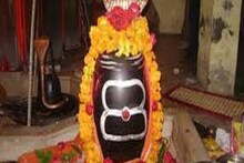 বিভিন্ন রাশি অনুযায়ী বিভিন্ন জ্যোতির্লিঙ্গের আরাধনা করুন, নতুন বছরে সুখ-শান্তি