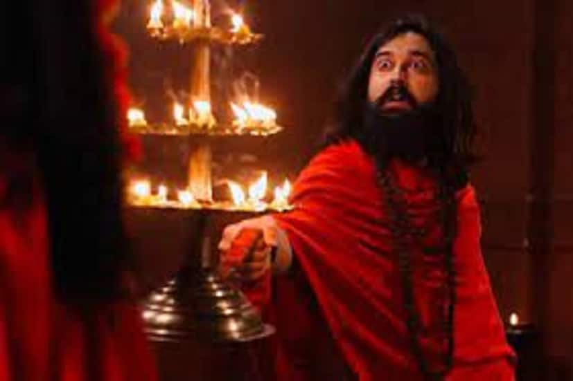 কিছুদিন আগে সব্যসাচী প্রতিক্রিয়া দিয়েছেন তিনি ভাল আছেন ৷ এরপরেই এই ভাল খবর এল প্রকাশ্যে ৷ আমাদের পক্ষ থেকেও সব্যসাচীর নতুন কাজের জন্য রইল শুভেচ্ছা ৷ ফাইল ছবি ৷