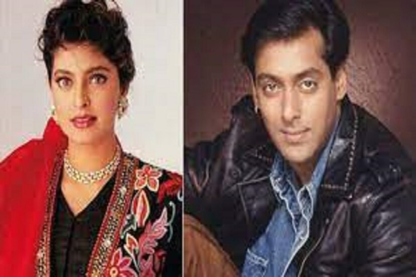 তাঁদের মধ্যে অন্যতম নায়িকা ছিলেন জুহি চাওলা ৷ জানতে পারা গিয়েছে সলমন জুহি চাওলাকে বিয়ে করতে চেয়েছিলেন কিন্তু শেষমেষ সফল হননি ৷ ফাইল ছবি ৷