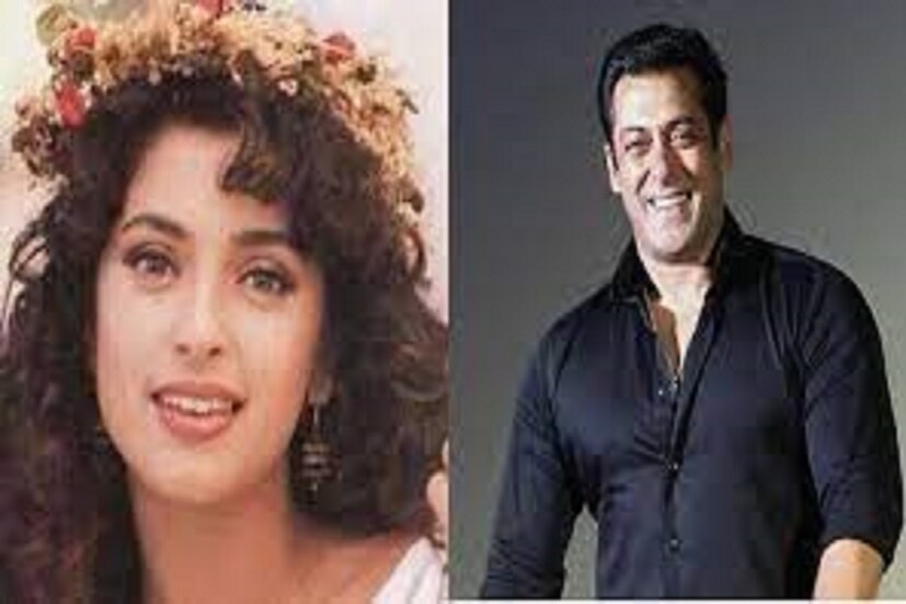 সলমন খান জুহি চাওলাকে বিয়ে করবেন এই মর্মে প্রস্তাব নিয়ে জুহির বাবার কাছে গিয়েছিলেন কিন্তু জুহির বাবা মেয়ের সঙ্গে সলমনের বিয়ে দিতে রাজি হননি ৷ ফাইল ছবি ৷