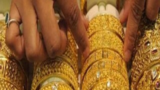 প্রতীকী ছবি ৷