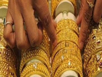 প্রতীকী ছবি ৷
