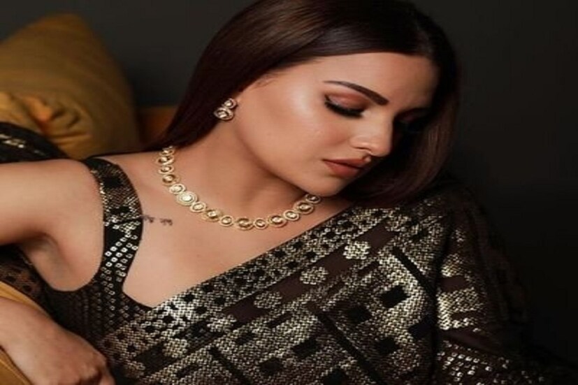 বিগ বসের সময়ে হিমাংশি জানিয়েছিলেন প্রায় ৯ বছর ধরে তিনি একটি সম্পর্কে ছিলেন ৷ চাওয়ের সঙ্গে লাগাতার ডেট করতেন ৷ ফাইল ছবি ৷