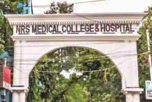 শরীর থেকে বের হল ব্লেড, একরত্তি শিশুর প্রাণ বাঁচাল কলকাতার NRS হাসপাতাল