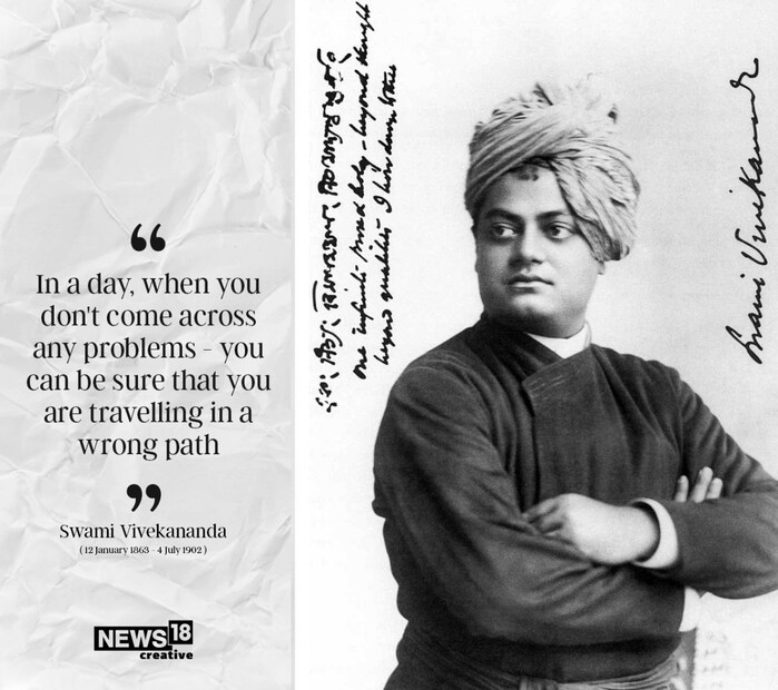 তিনি শিখিয়েছিলেন অভিজ্ঞতাই একমাত্র শিক্ষক৷ নিজেকে যত দুর্বল ভাবব, তত দুর্বল হয়ে পড়ব৷ শক্তি জীবন, দুর্বলতা মৃত্যু৷