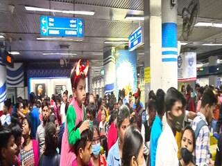 Happy New Year 2023: Metro stations are flooded with people from morning