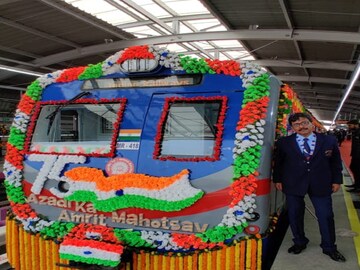 Joka metro starts operating with one stop