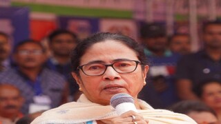 TMC's mega meeting just beginning of new year 2023 TMC's mega meeting just beginning of new year 2023