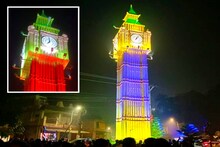 লন্ডনের ওয়াচ টাওয়ার এখন অশোকনগরে, এলাকাবাসীর চোখ কপালে