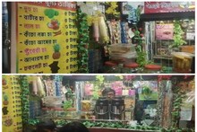 চা বলতে কী মনে হয়, ধারণা বদলে যাবে আসুন ‘সঞ্জয় দত্তের’ চায়ের দোকানে