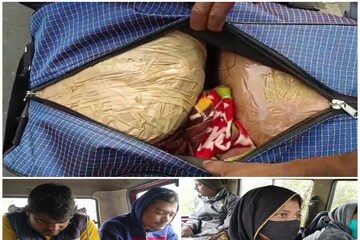 উদ্ধার