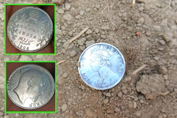 প্রাচীন