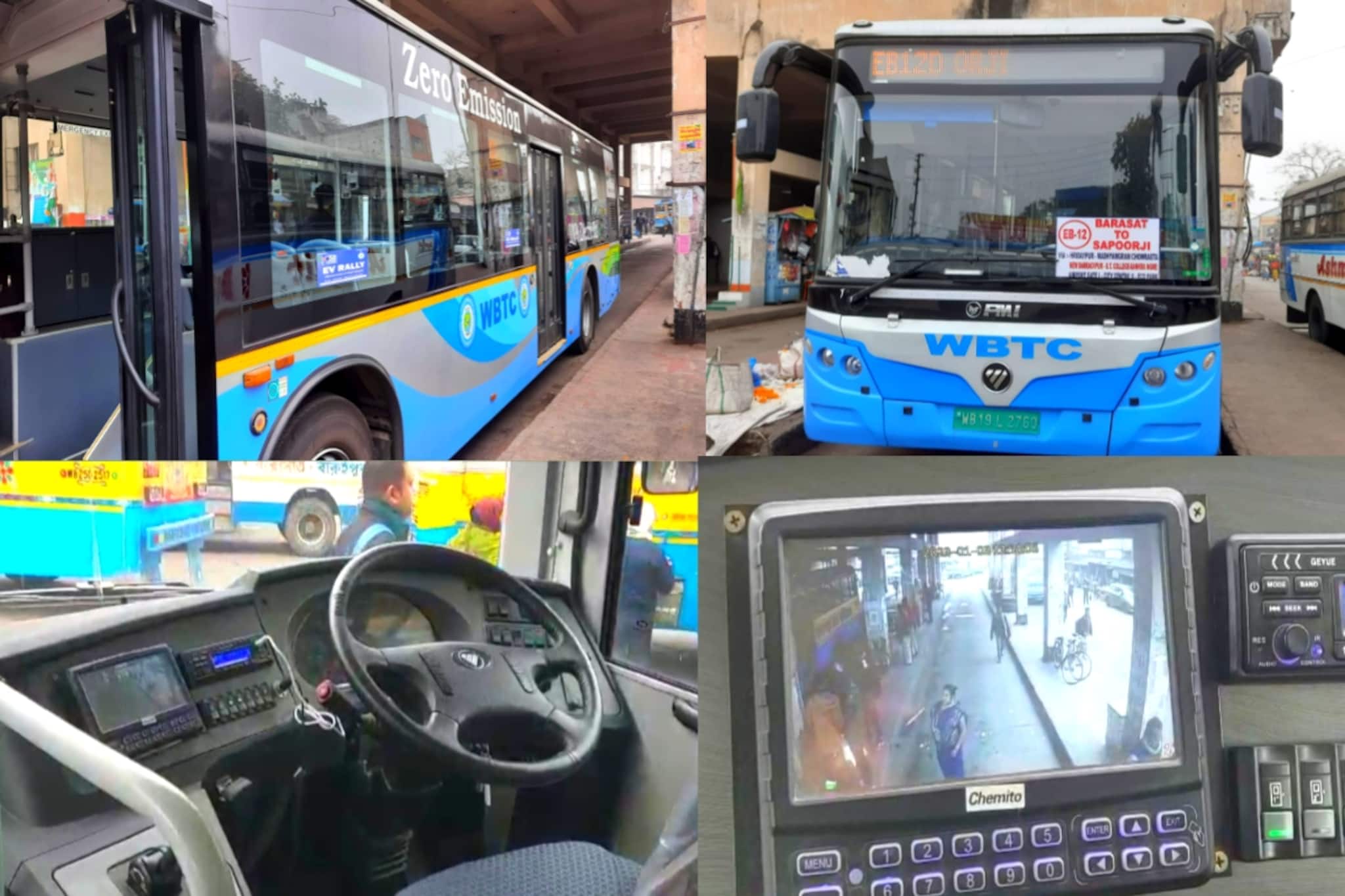 শীতের দিনে 'আউটিং' চাই? এই একটি বাসেই এবার বারাসাত থেকে পৌঁছে যান ইকোপার্ক