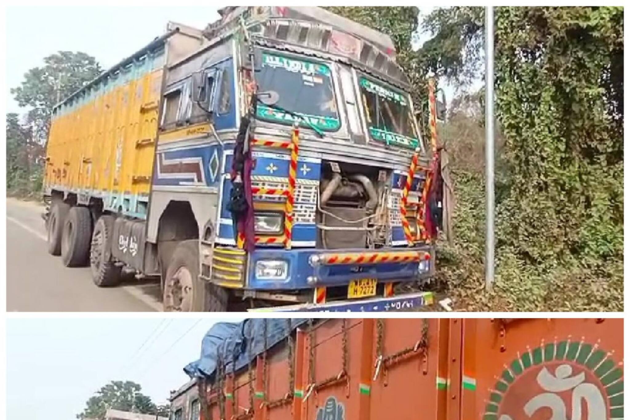 পুরুলিয়া পুলিশের বড় সাফল্য, ৪২ টন অবৈধ কয়লা সহ গ্রেফতার ২