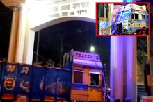 হাসপাতালের গেট ভেঙে ঢুকে পড়ল ১০ চাকার লরি, ভয়ঙ্কর দুর্ঘটনা বারাসতে