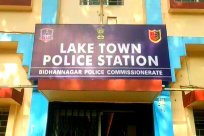 তদন্তে পুলিশ