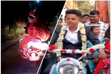 বাইক