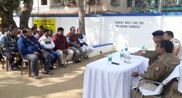 প্রশাসনিক