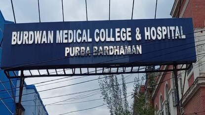 একশো টাকা দিলেই ইউএসজি! বর্ধমান মেডিক্যাল ফের সক্রিয় দালালচক্র একশো টাকা দিলেই ইউএসজি! বর্ধমান মেডিক্যাল ফের সক্রিয় দালালচক্র