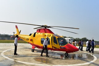 সাগরে এয়ারলিফটিং