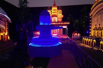 বাংলার
