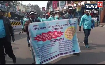 মিছিলের