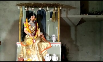 নবগ্রামে