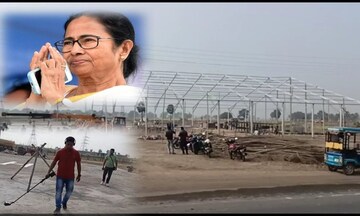 সাগরদিঘীতে