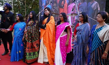 র‍্যাম্প