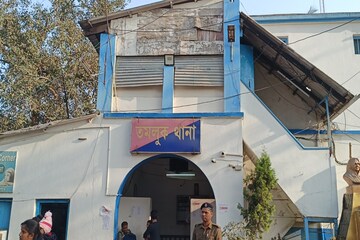 তমলুক