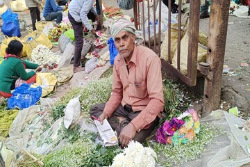 ফুল