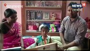 সব রাজ্যের রাজধানী, চারটে কবিতা, ১০ টি যানবাহন, বছরের ১২ মাস মুখস্থ ২ বছর বয়সেই