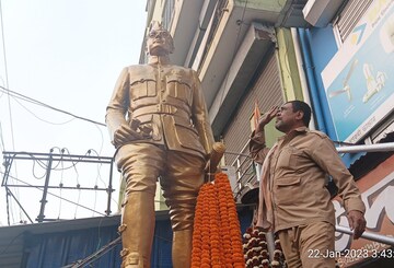 এলাকাবাসী