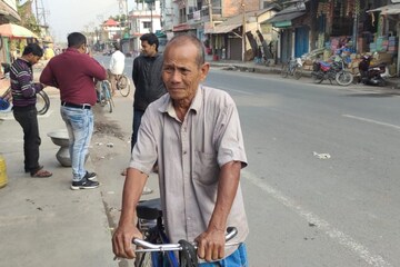 সাইকেল