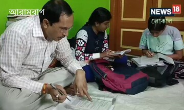 ছাত্র-ছাত্রীদের