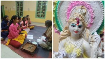 নিস্তারিণী