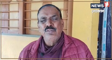 গোবিন্দ