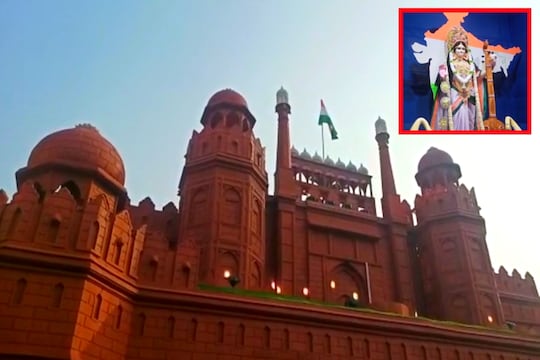 লালকেল্লা