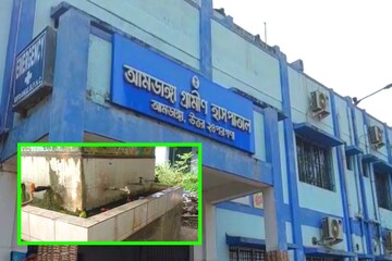 পানীয়