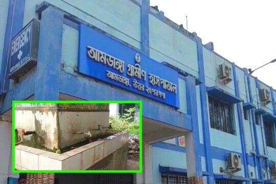 পানীয়